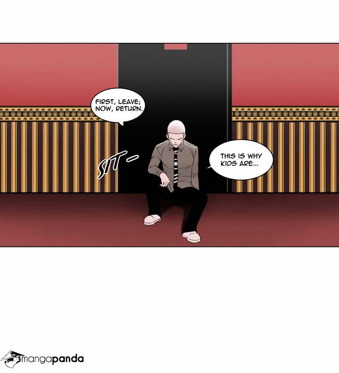 Tower of God, Chapter 93 image 13